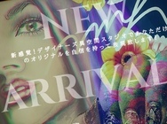 nail studio Liberのプレスリリース