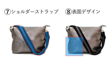 満田工業株式会社のプレスリリース画像7