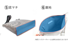 満田工業株式会社のプレスリリース画像6