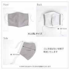 満田工業株式会社のプレスリリース画像5