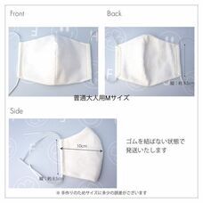 満田工業株式会社のプレスリリース画像8