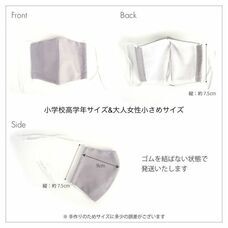 満田工業株式会社のプレスリリース画像7