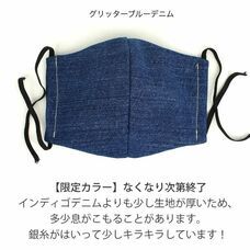 満田工業株式会社のプレスリリース画像9