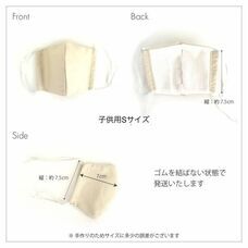 満田工業株式会社のプレスリリース画像6