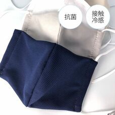 満田工業株式会社のプレスリリース画像10