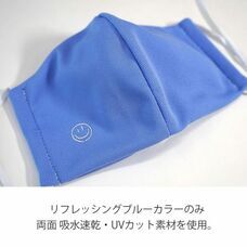 満田工業株式会社のプレスリリース画像4