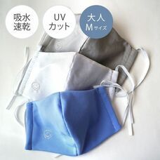 満田工業株式会社のプレスリリース画像1