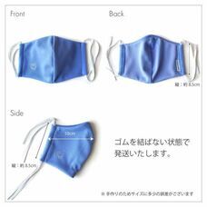 満田工業株式会社のプレスリリース画像2