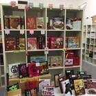 一般社団法人ご当地レトルトカレー協会のプレスリリース画像3