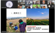 株式会社JTB霞が関事業部2のプレスリリース画像5