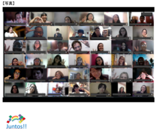 株式会社JTB霞が関事業部2のプレスリリース画像1