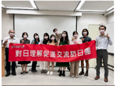 株式会社JTB霞が関事業部2のプレスリリース