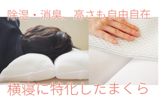 テクノゲートウェイ株式会社のプレスリリース3