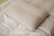 テクノゲートウェイ株式会社のプレスリリース画像5