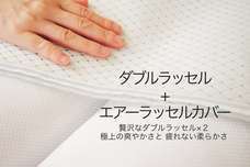 テクノゲートウェイ株式会社のプレスリリース画像8