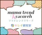 株式会社 エネージアのプレスリリース画像1