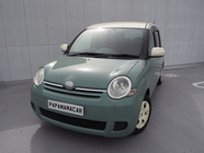 一般社団法人ラブドネイションのプレスリリース