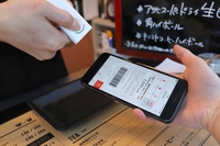 株式会社favyのプレスリリース画像2