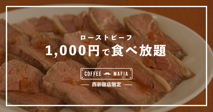 株式会社favyのプレスリリース画像2