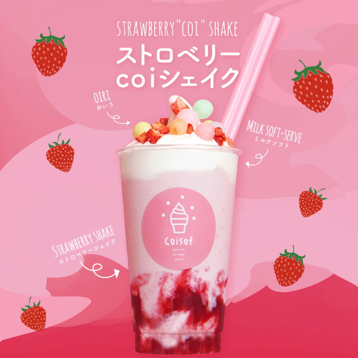 株式会社favyのプレスリリース画像4