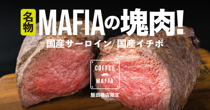 株式会社favyのプレスリリース画像1