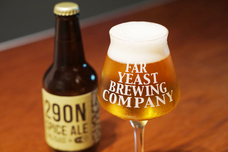 株式会社favyのプレスリリース画像2