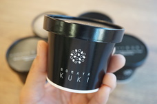 株式会社favyのプレスリリース画像2