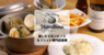 株式会社favyのプレスリリース6