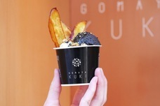 株式会社favyのプレスリリース画像3