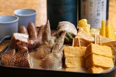 株式会社favyのプレスリリース画像3