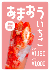 株式会社favyのプレスリリース画像2