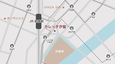 株式会社favyのプレスリリース画像7