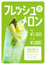 株式会社favyのプレスリリース画像5