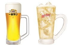 株式会社favyのプレスリリース画像2