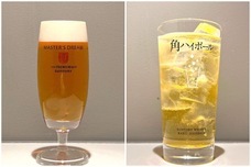 株式会社favyのプレスリリース画像2