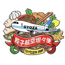 株式会社favyのプレスリリース画像1