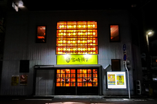 株式会社favyのプレスリリース画像5