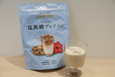 株式会社favyのプレスリリース画像1