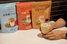 株式会社favyのプレスリリース画像5