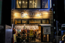 株式会社favyのプレスリリース画像5