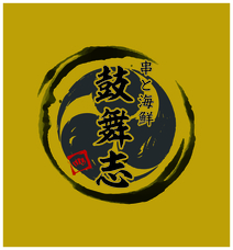 株式会社favyのプレスリリース画像4