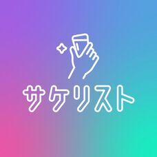 株式会社favyのプレスリリース画像5