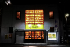 株式会社favyのプレスリリース画像3