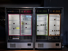 株式会社favyのプレスリリース画像2