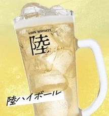 株式会社favyのプレスリリース画像1