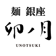 株式会社favyのプレスリリース画像1