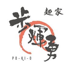 株式会社favyのプレスリリース画像1