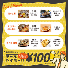 株式会社favyのプレスリリース画像1