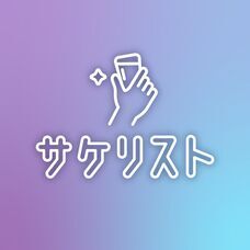 株式会社favyのプレスリリース画像8