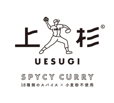 株式会社favyのプレスリリース画像4